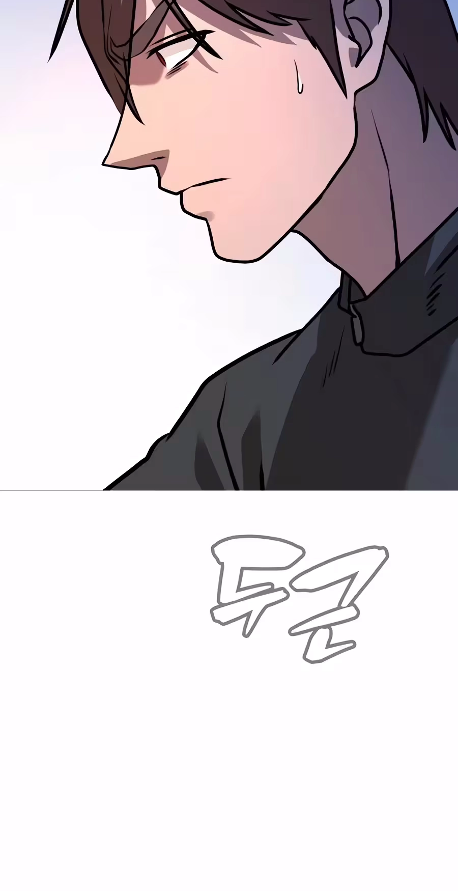 Read Freaky Killer chapter 53 image 7 on Lezhin