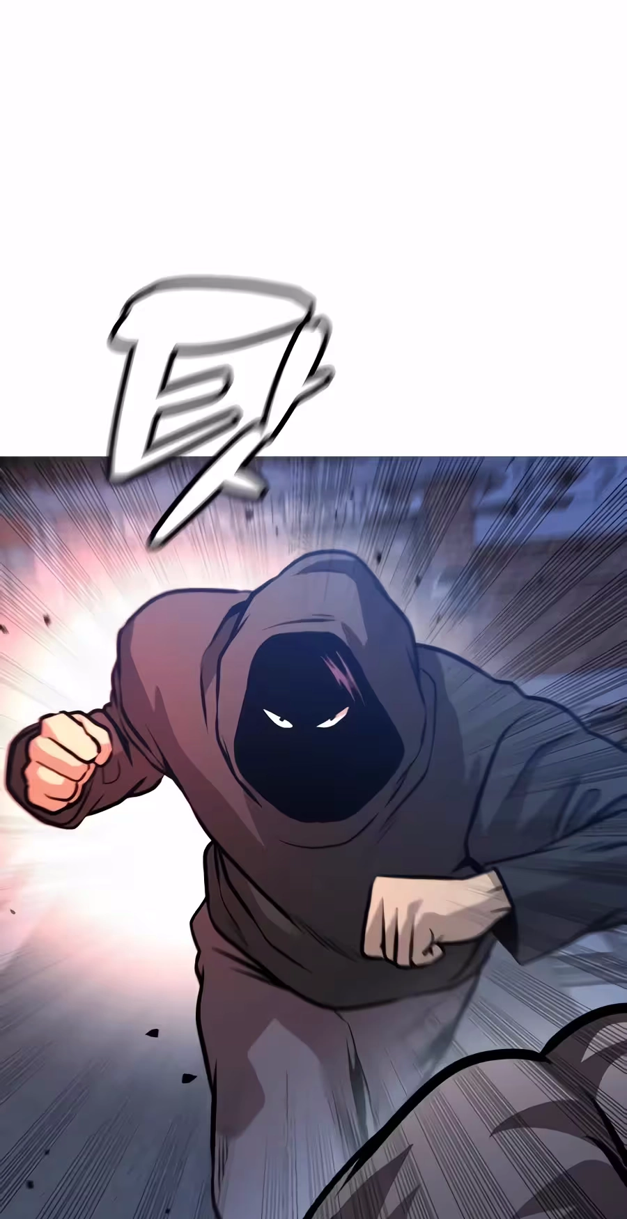 Read Freaky Killer chapter 53 image 73 on Lezhin