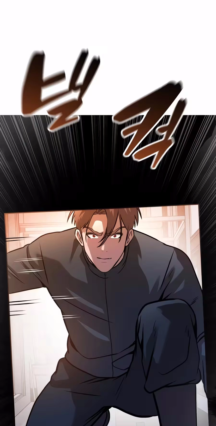 Read Freaky Killer chapter 53 image 8 on Lezhin