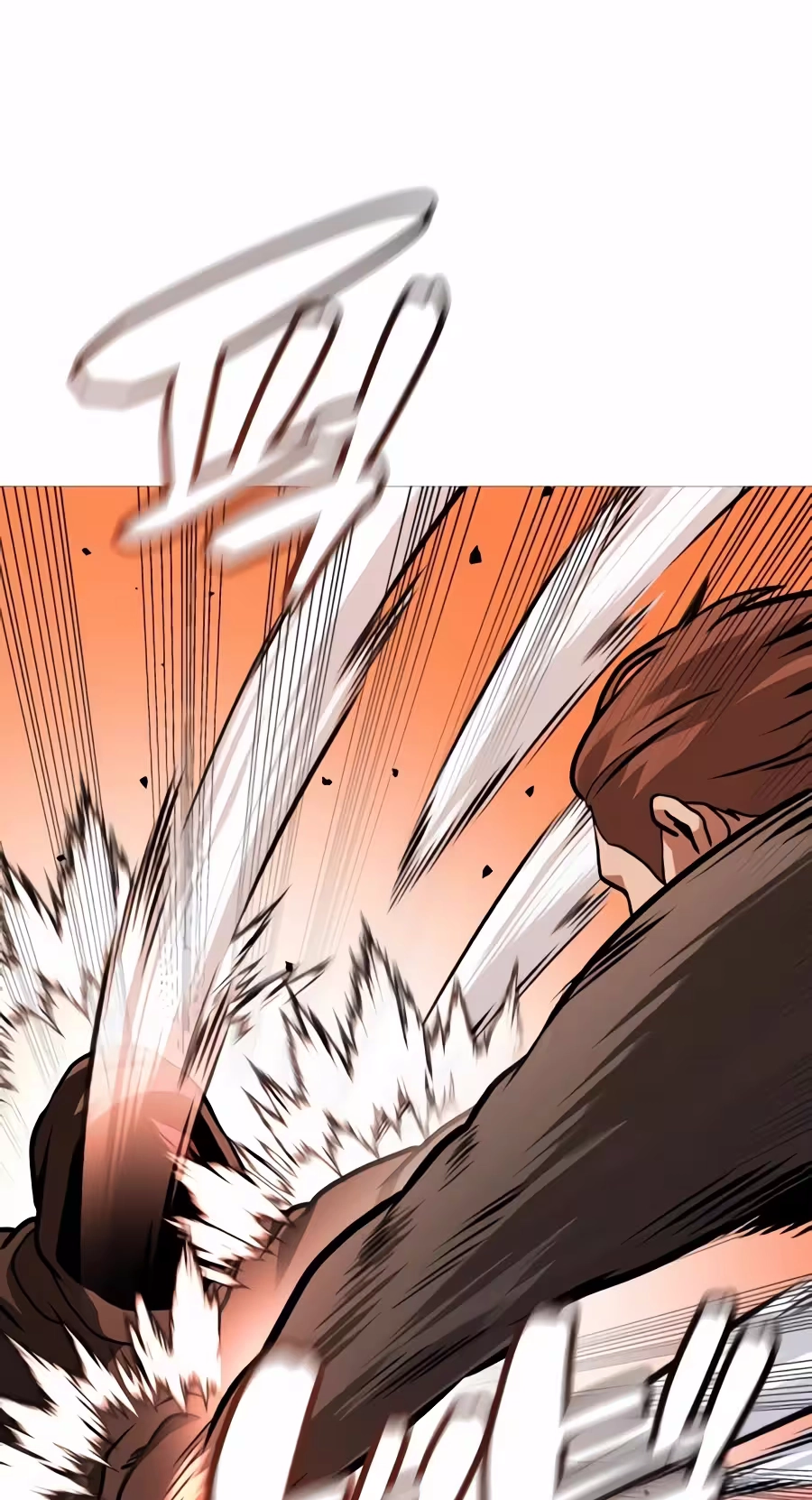 Read Freaky Killer chapter 53 image 81 on Lezhin
