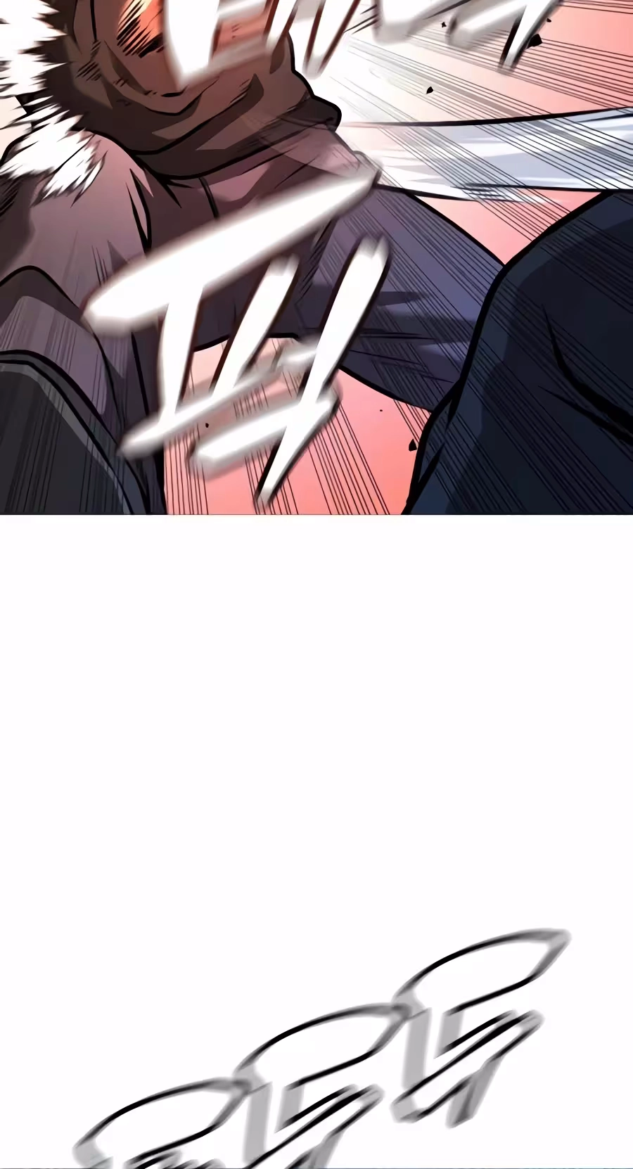 Read Freaky Killer chapter 53 image 82 on Lezhin