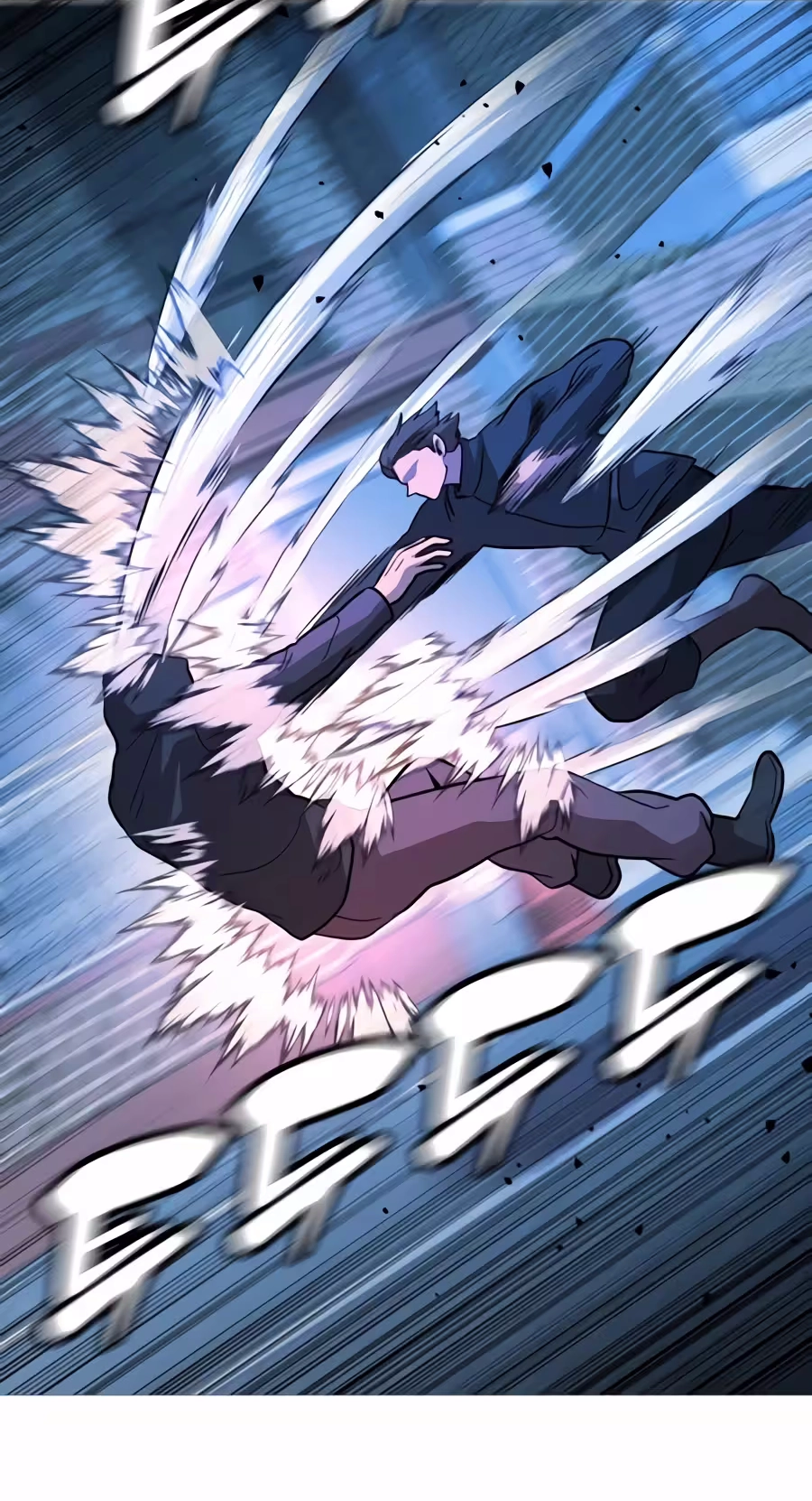 Read Freaky Killer chapter 53 image 83 on Lezhin