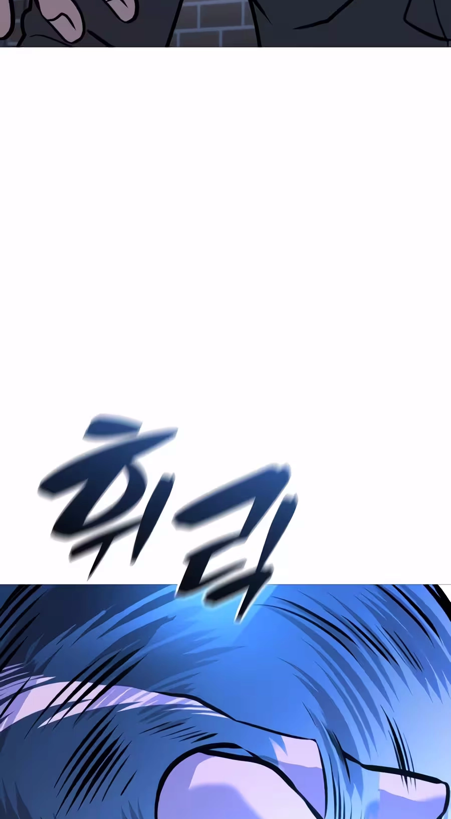 Read Freaky Killer chapter 53 image 92 on Lezhin