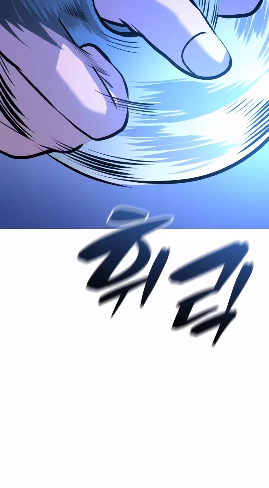 Read Freaky Killer chapter 53 image 93 on Lezhin