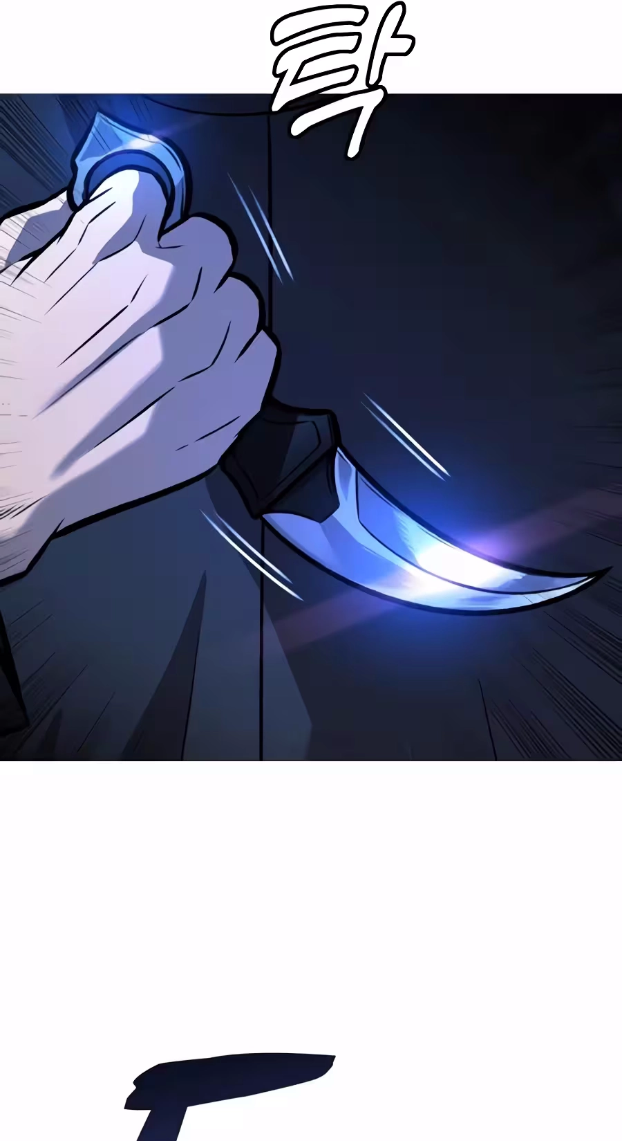 Read Freaky Killer chapter 53 image 94 on Lezhin