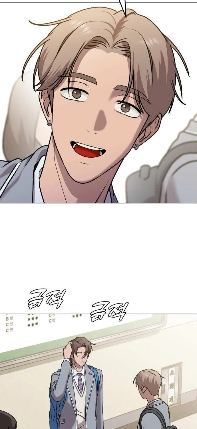 Read Freaky Killer chapter 6 image 72 on Lezhin
