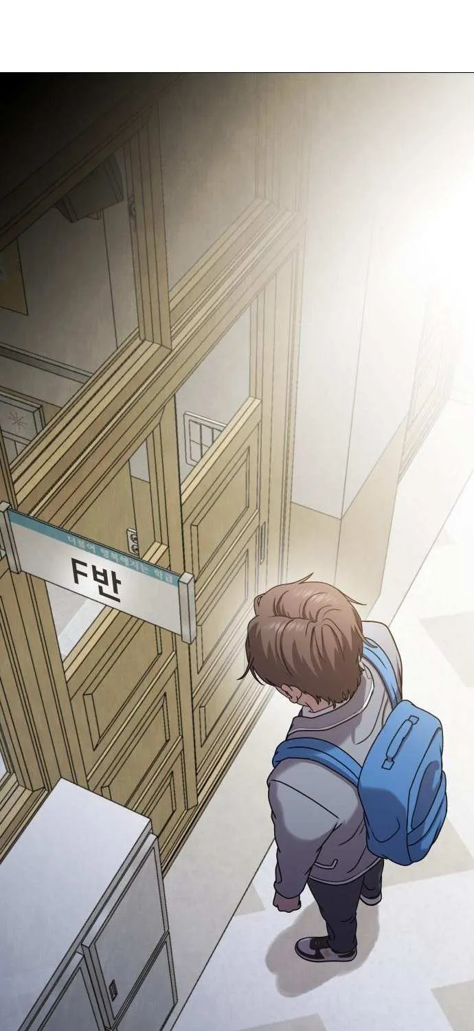 Read Freaky Killer chapter 6 image 95 on Lezhin