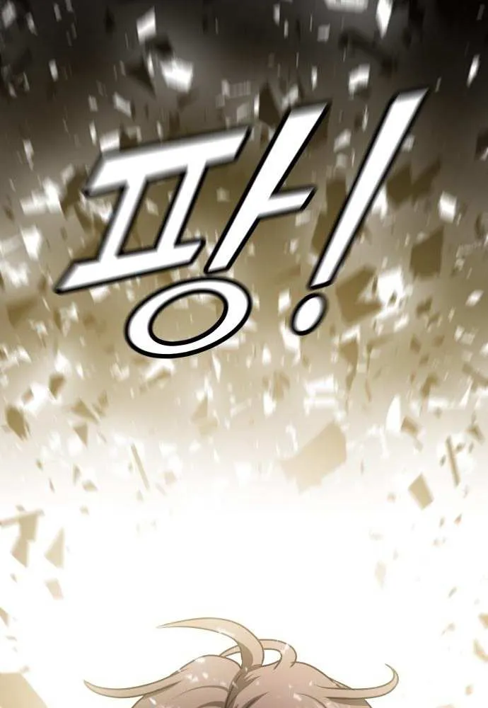 Read Freaky Killer chapter 7 image 13 on Lezhin