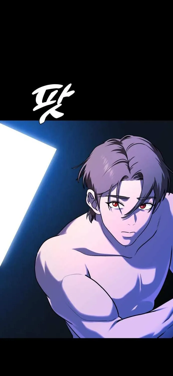 Read Freaky Killer chapter 7 image 3 on Lezhin