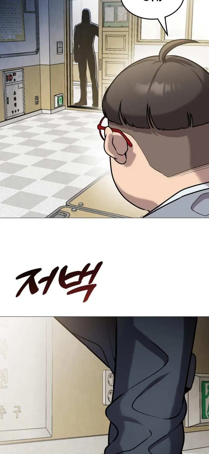 Read Freaky Killer chapter 7 image 30 on Lezhin