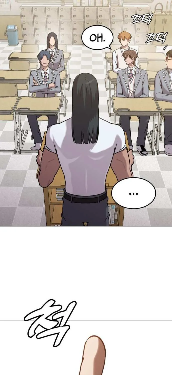Read Freaky Killer chapter 7 image 42 on Lezhin