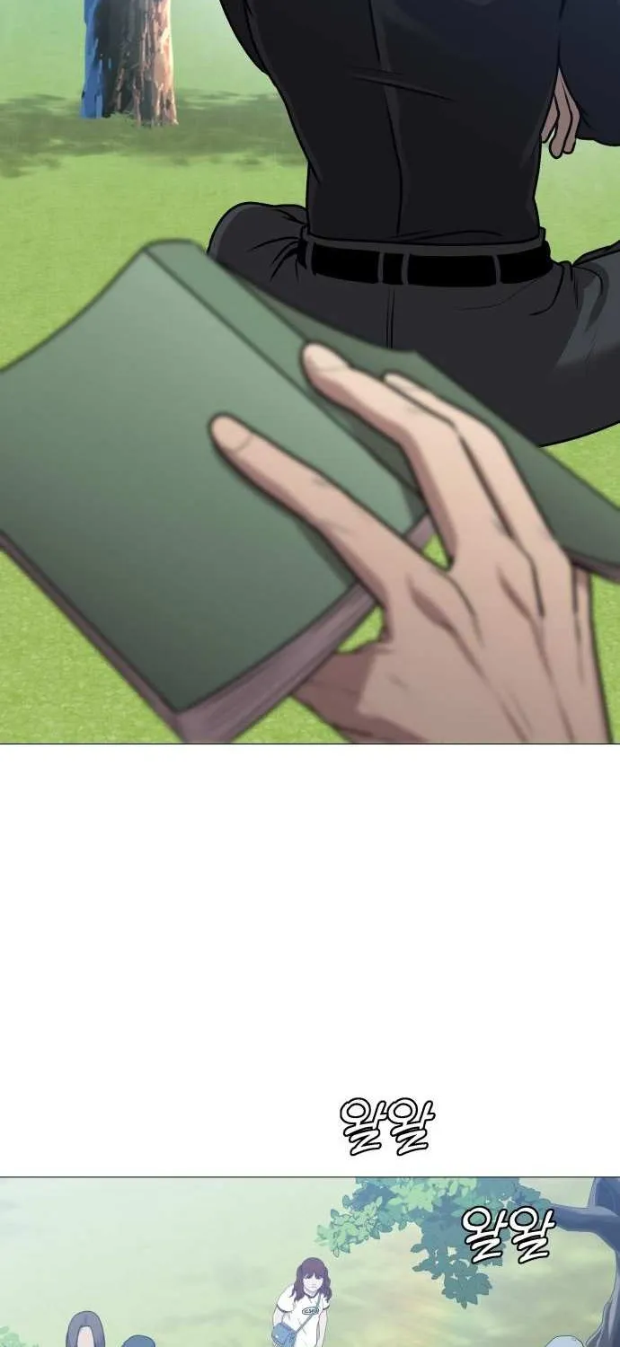 Read Freaky Killer chapter 7 image 71 on Lezhin