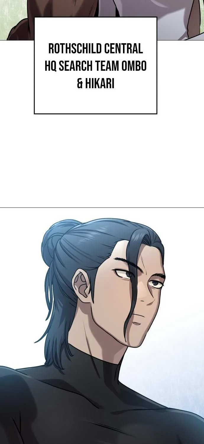 Read Freaky Killer chapter 7 image 74 on Lezhin