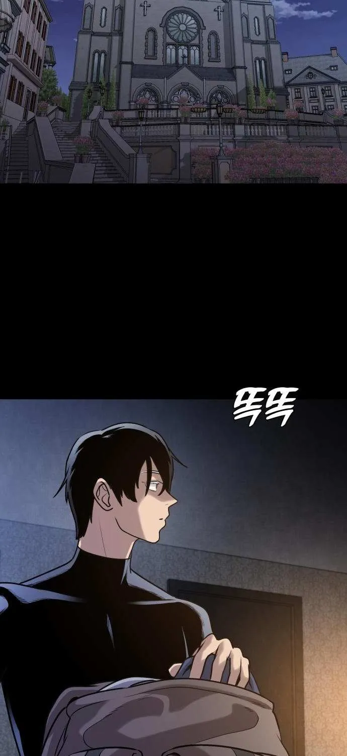 Read Freaky Killer chapter 7 image 91 on Lezhin