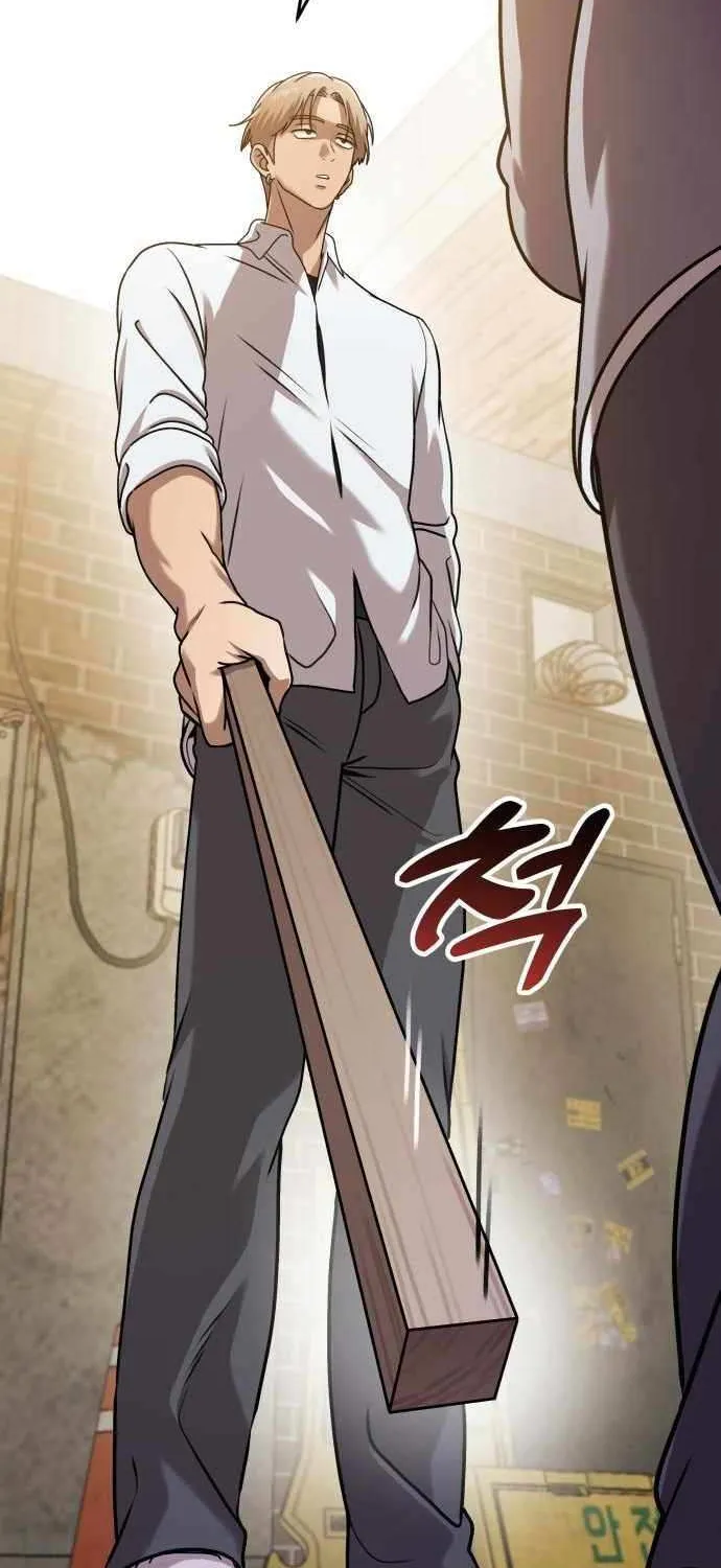 Read Freaky Killer chapter 8 image 21 on Lezhin