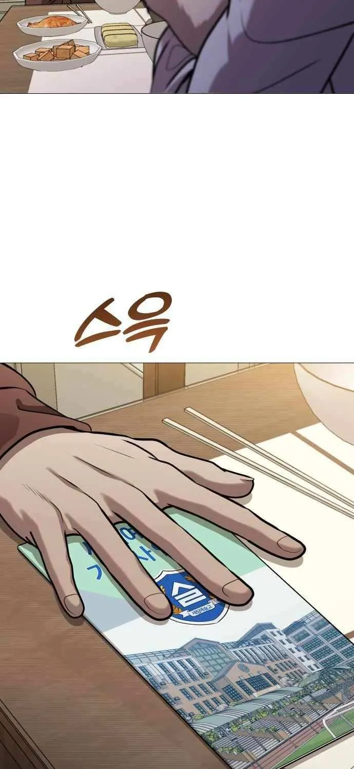 Read Freaky Killer chapter 8 image 74 on Lezhin