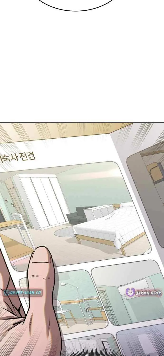 Read Freaky Killer chapter 8 image 78 on Lezhin