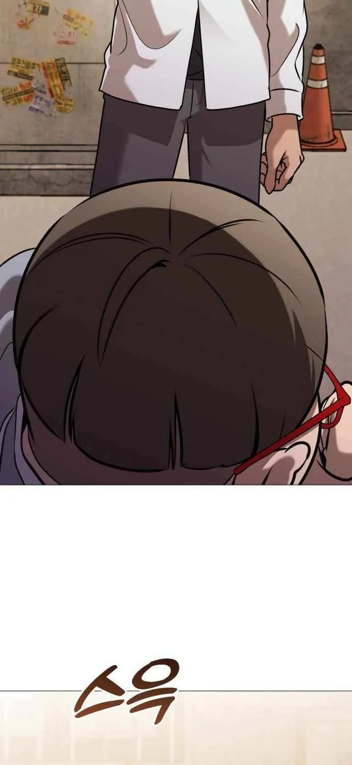 Read Freaky Killer chapter 8 image 8 on Lezhin