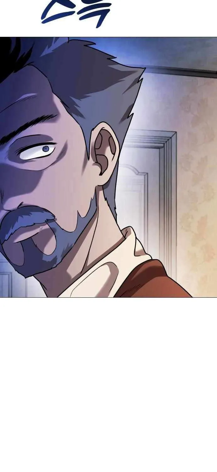 Read Freaky Killer chapter 8 image 81 on Lezhin