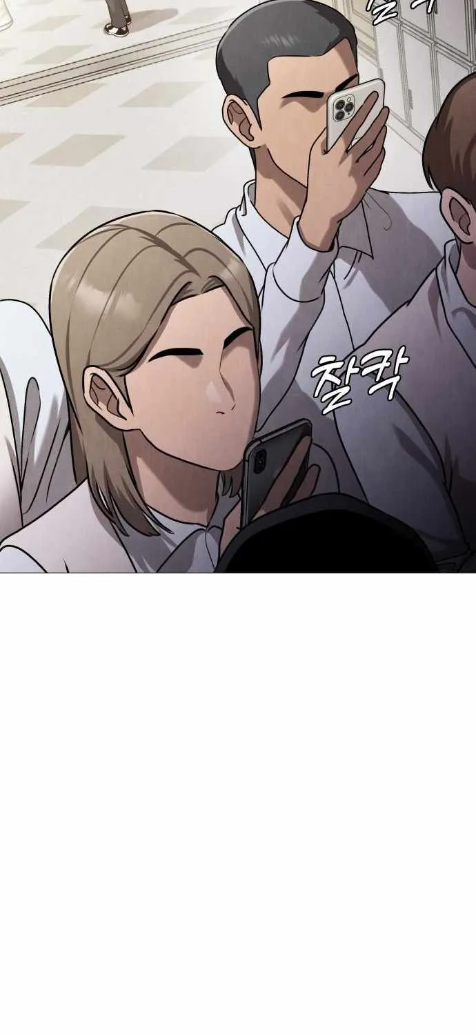 Read Freaky Killer chapter 9 image 100 on Lezhin