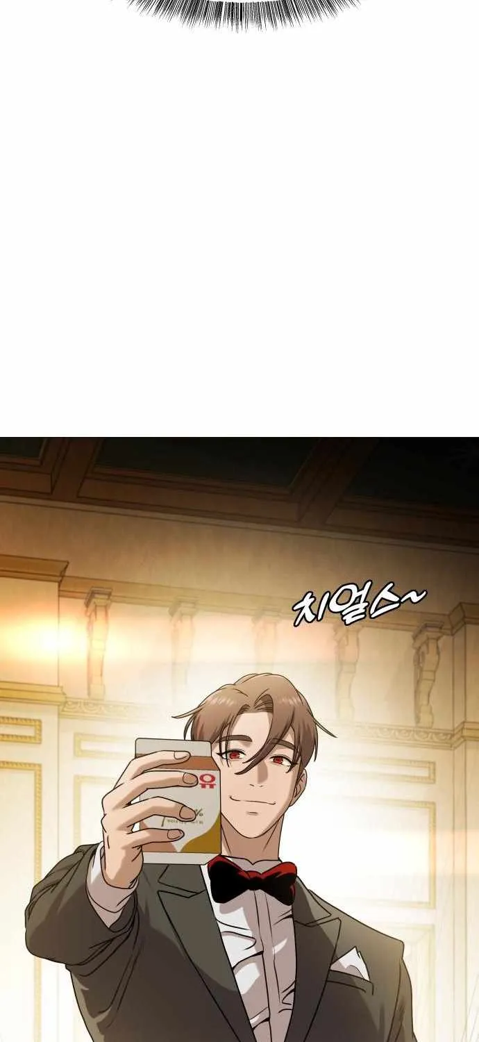 Read Freaky Killer chapter 9 image 105 on Lezhin