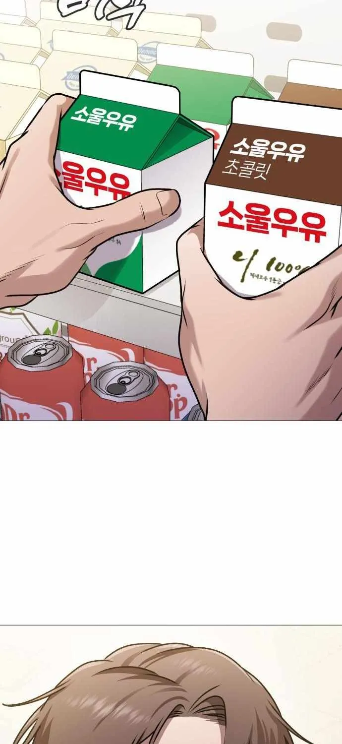 Read Freaky Killer chapter 9 image 28 on Lezhin