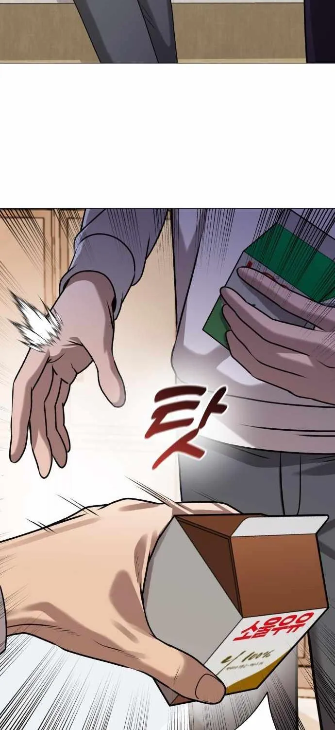 Read Freaky Killer chapter 9 image 38 on Lezhin