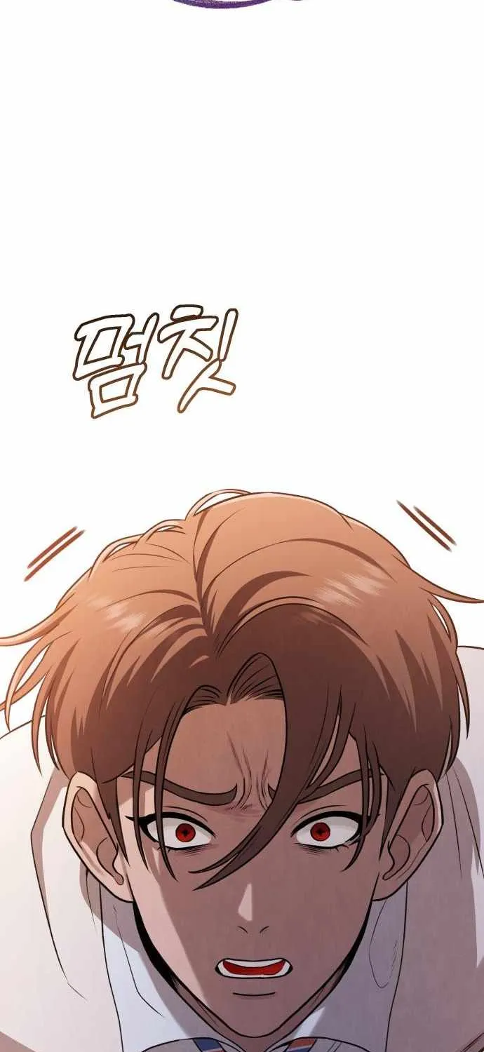 Read Freaky Killer chapter 9 image 4 on Lezhin