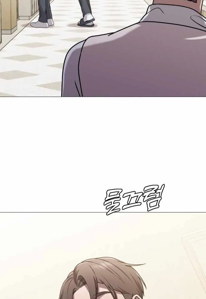 Read Freaky Killer chapter 9 image 41 on Lezhin