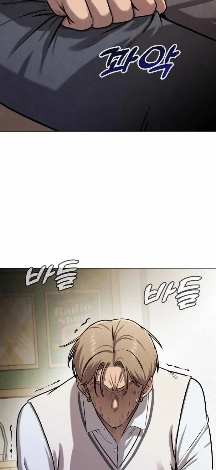 Read Freaky Killer chapter 9 image 45 on Lezhin