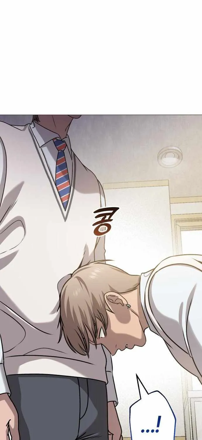 Read Freaky Killer chapter 9 image 56 on Lezhin