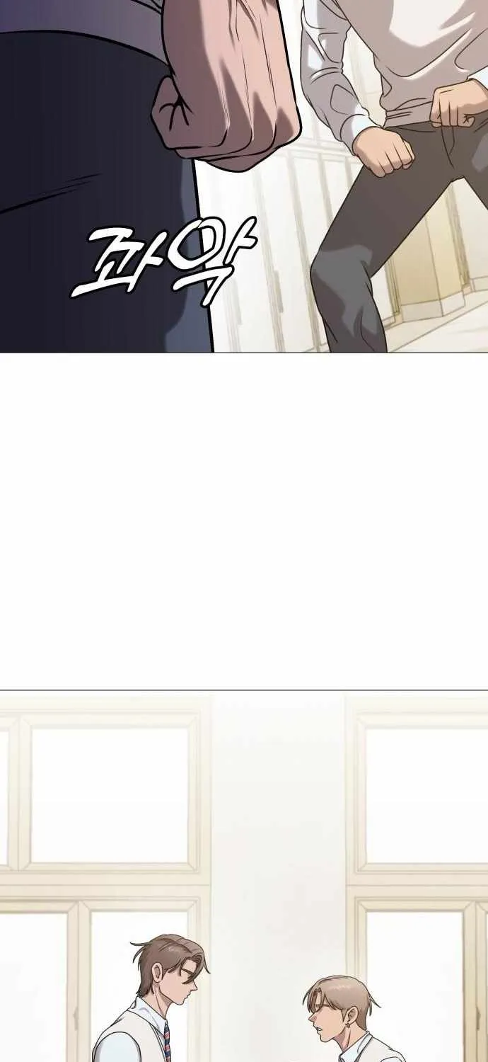 Read Freaky Killer chapter 9 image 67 on Lezhin