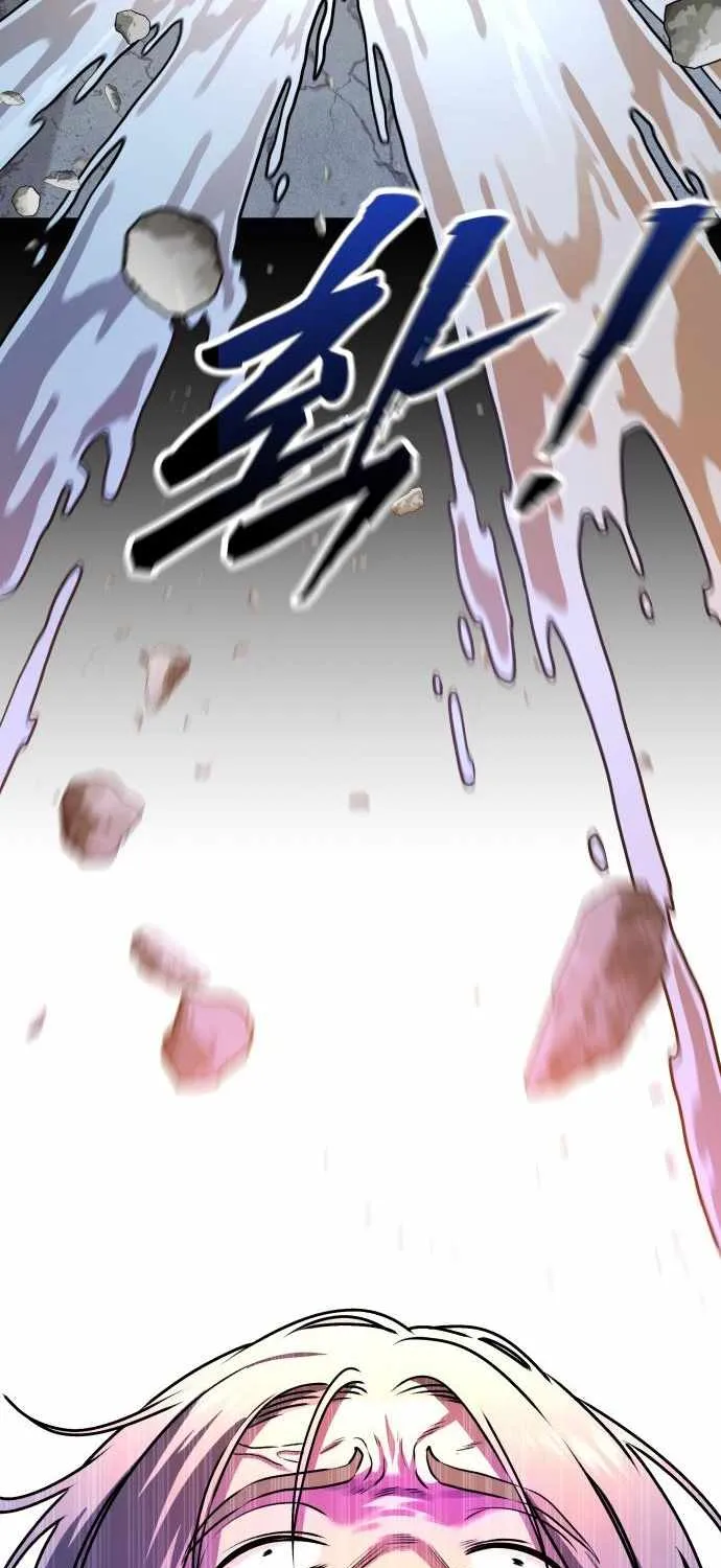 Read Freaky Killer chapter 9 image 74 on Lezhin