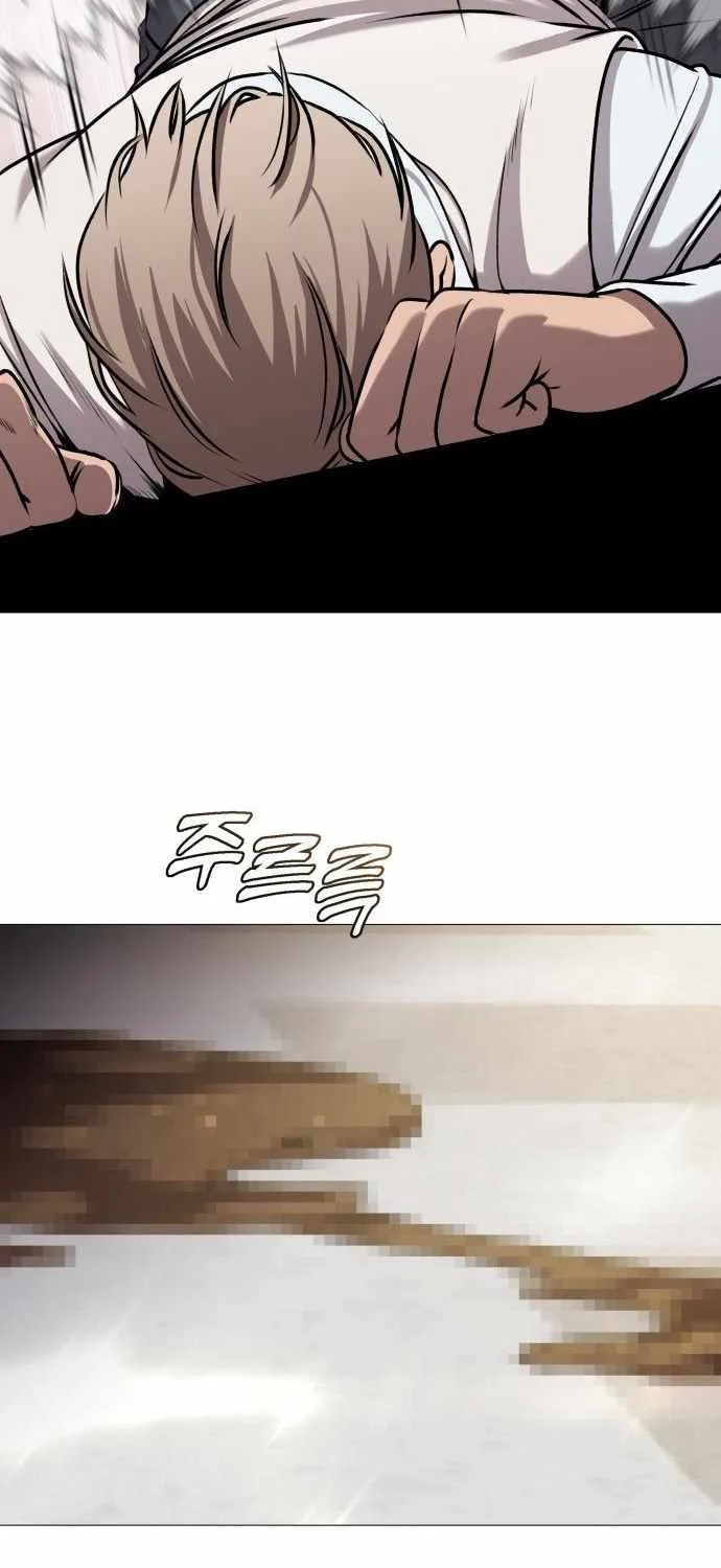 Read Freaky Killer chapter 9 image 79 on Lezhin
