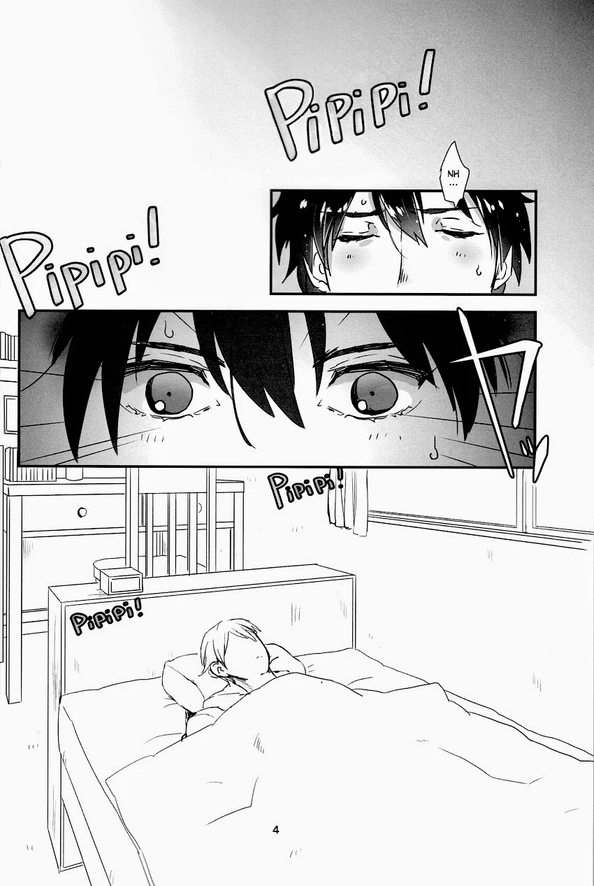 Free! dj - Just Fit! Chapter 0 page 3 - 