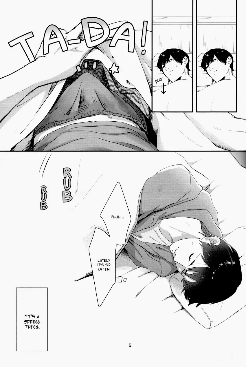Free! dj - Just Fit! Chapter 0 page 4 - 