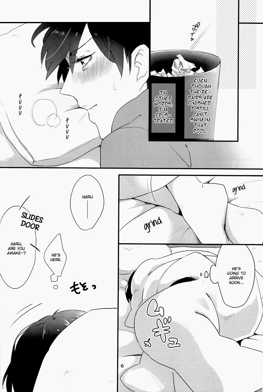 Free! dj - Just Fit! Chapter 0 page 5 - 