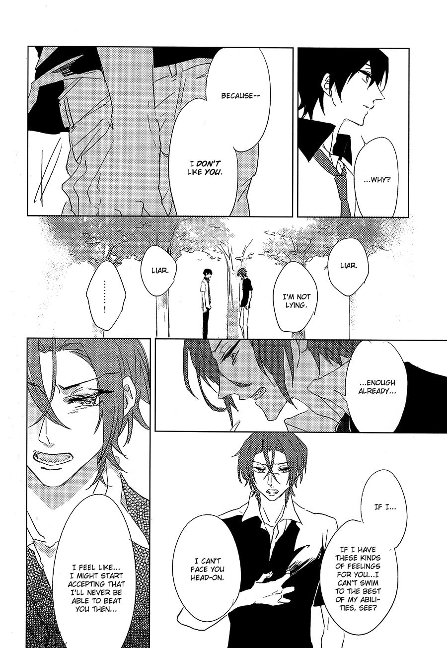 Read Free! dj - Loop the Xth Day chapter 0 image 17 on Lezhin
