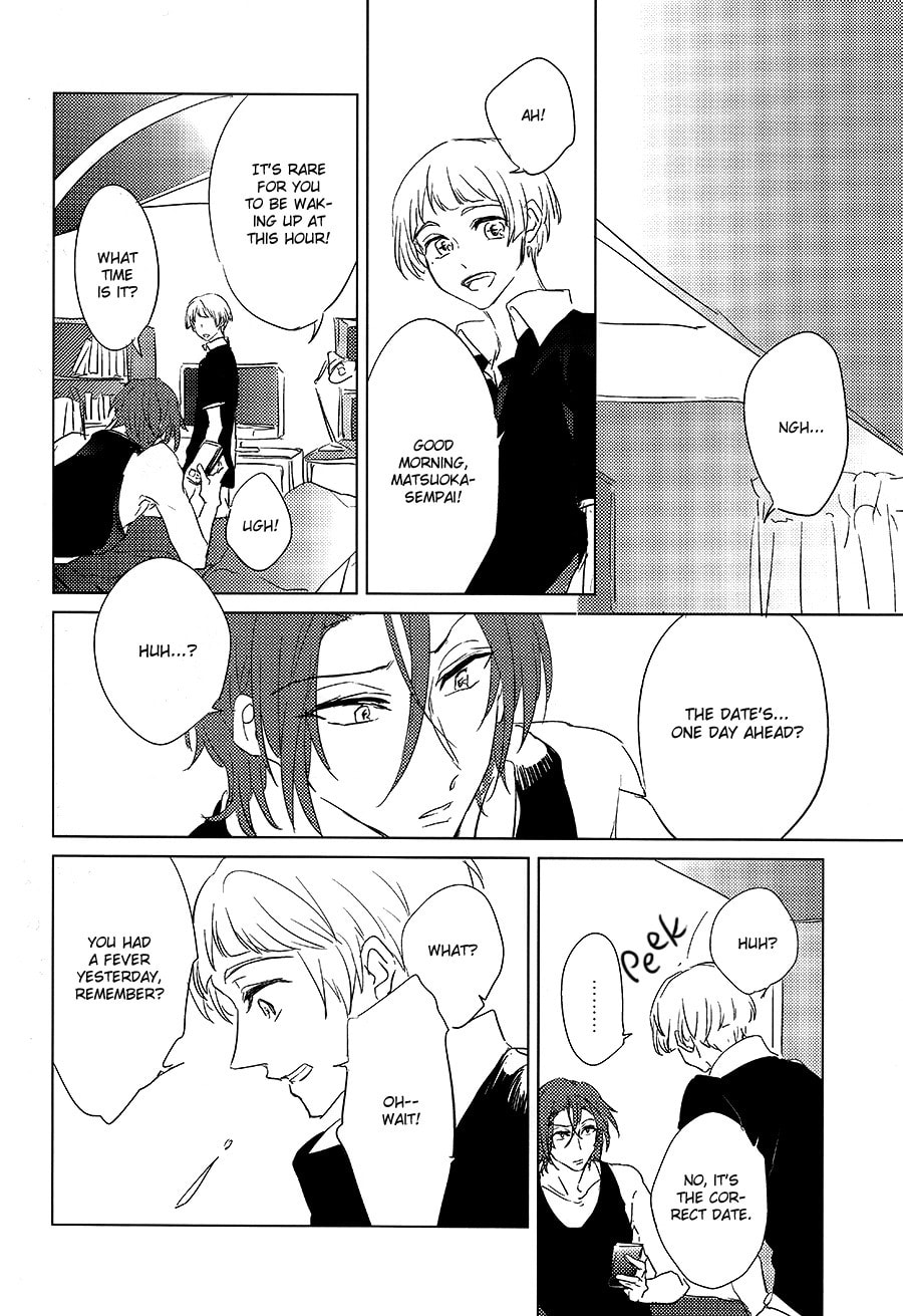 Read Free! dj - Loop the Xth Day chapter 0 image 21 on Lezhin