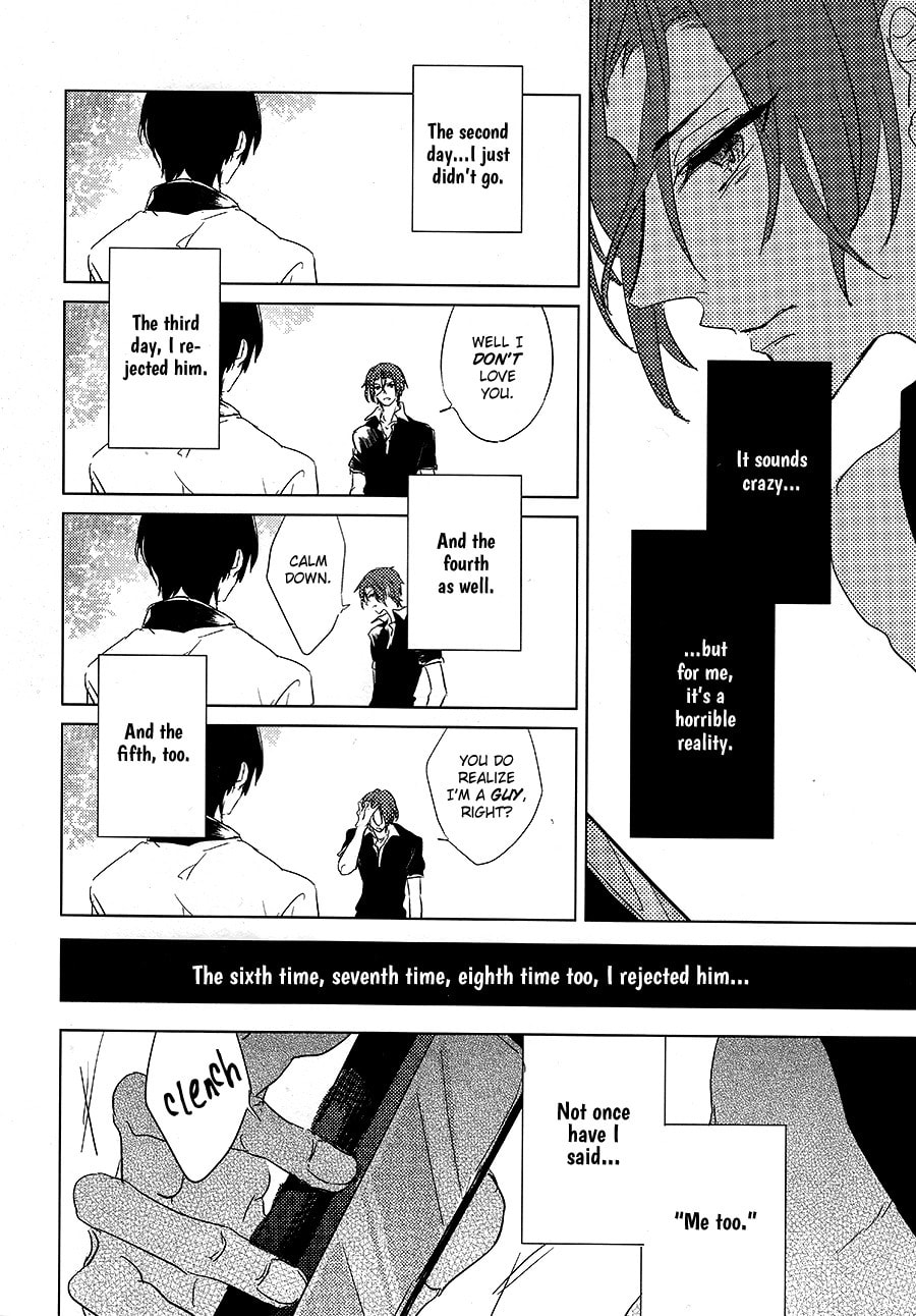 Read Free! dj - Loop the Xth Day chapter 0 image 5 on Lezhin