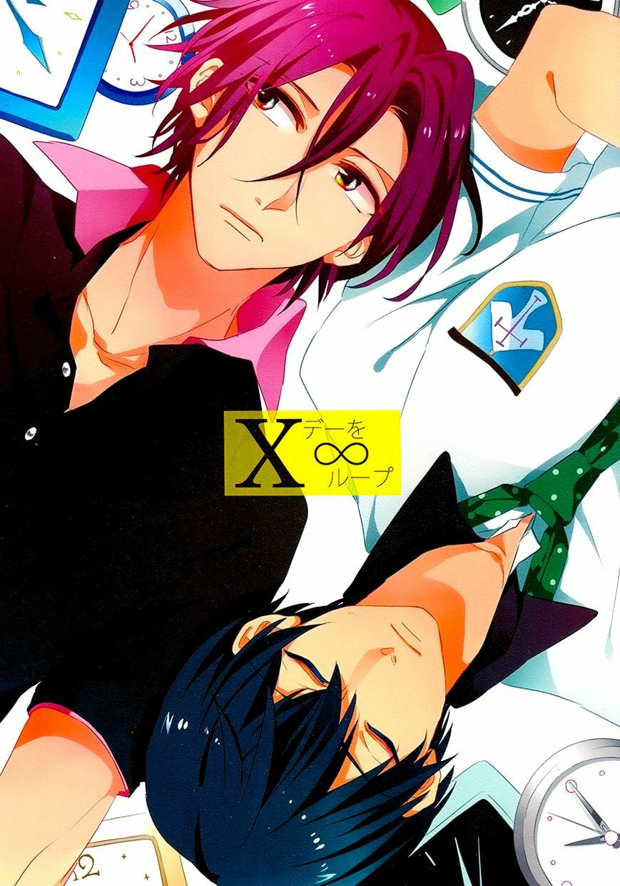 Read Free! dj - Loop the Xth Day chapter 1 image 1 on Lezhin