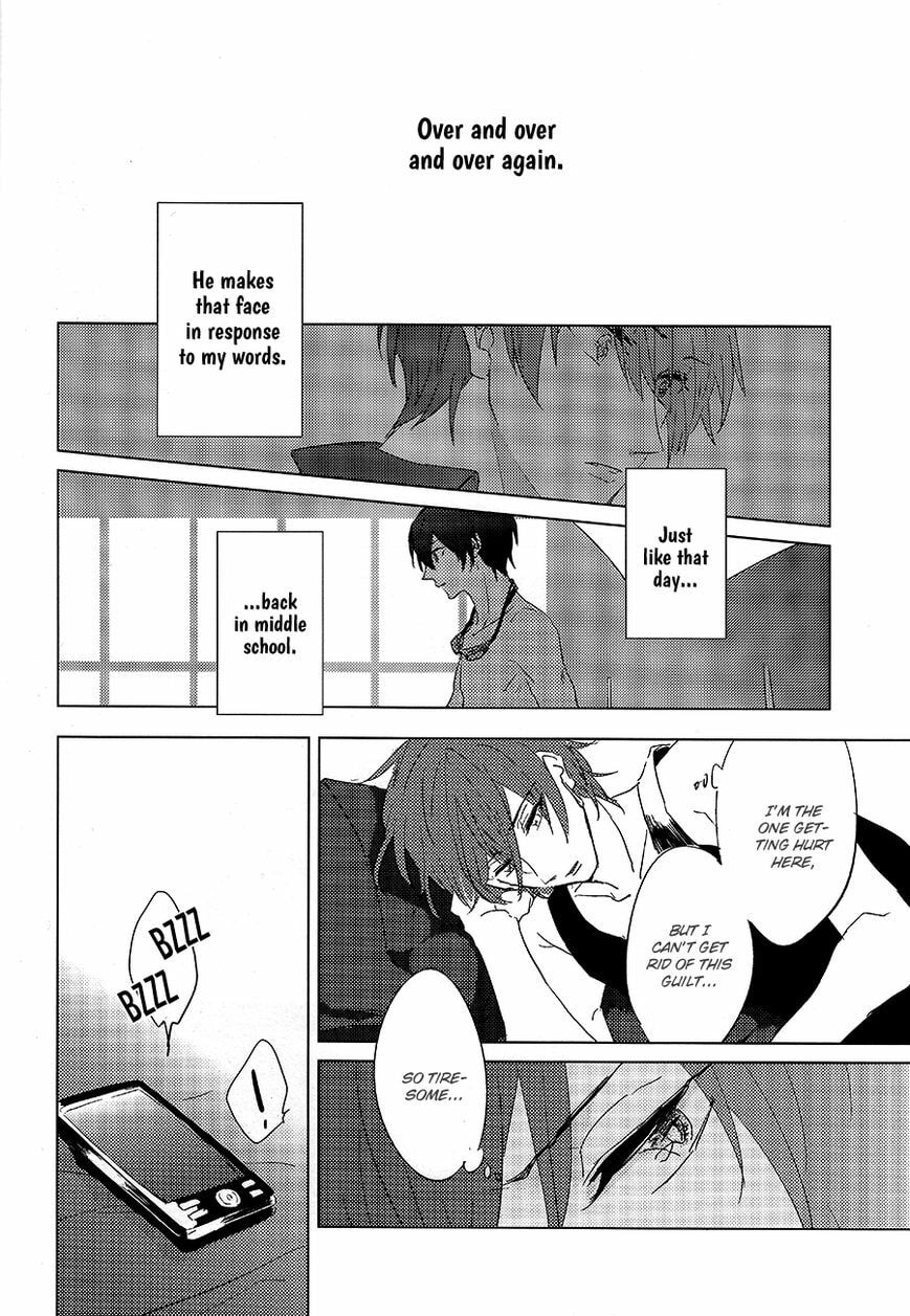 Read Free! dj - Loop the Xth Day chapter 1 image 11 on Lezhin