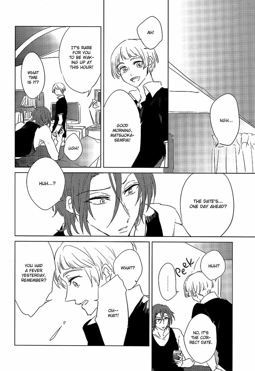Read Free! dj - Loop the Xth Day chapter 1 image 21 on Lezhin