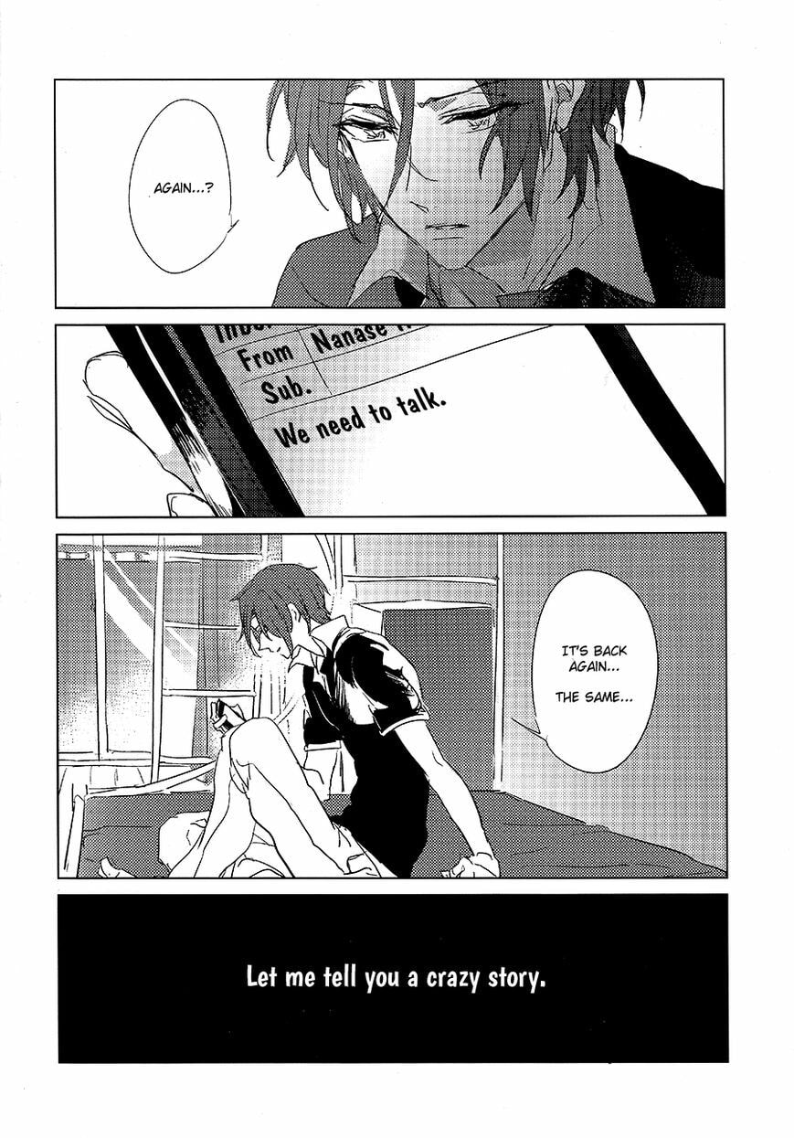 Read Free! dj - Loop the Xth Day chapter 1 image 3 on Lezhin