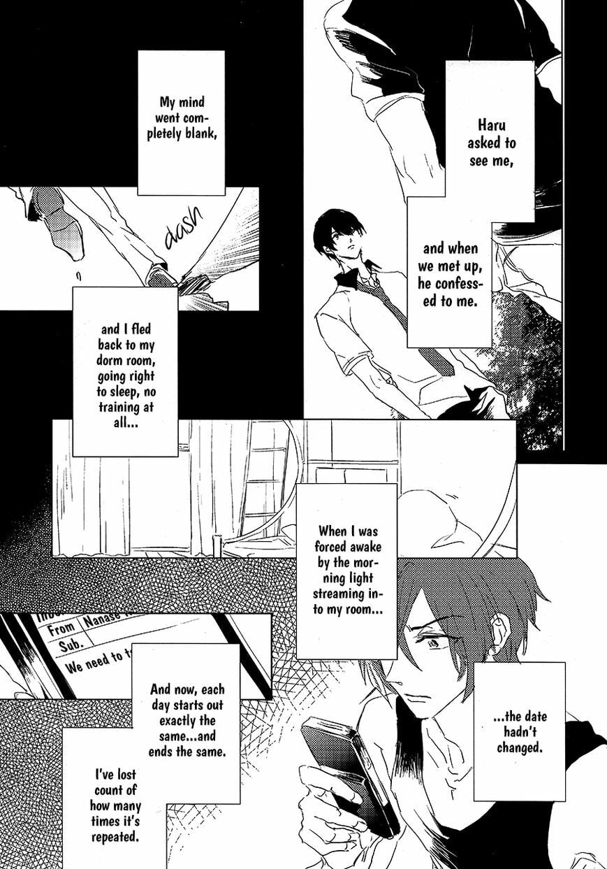 Read Free! dj - Loop the Xth Day chapter 1 image 4 on Lezhin