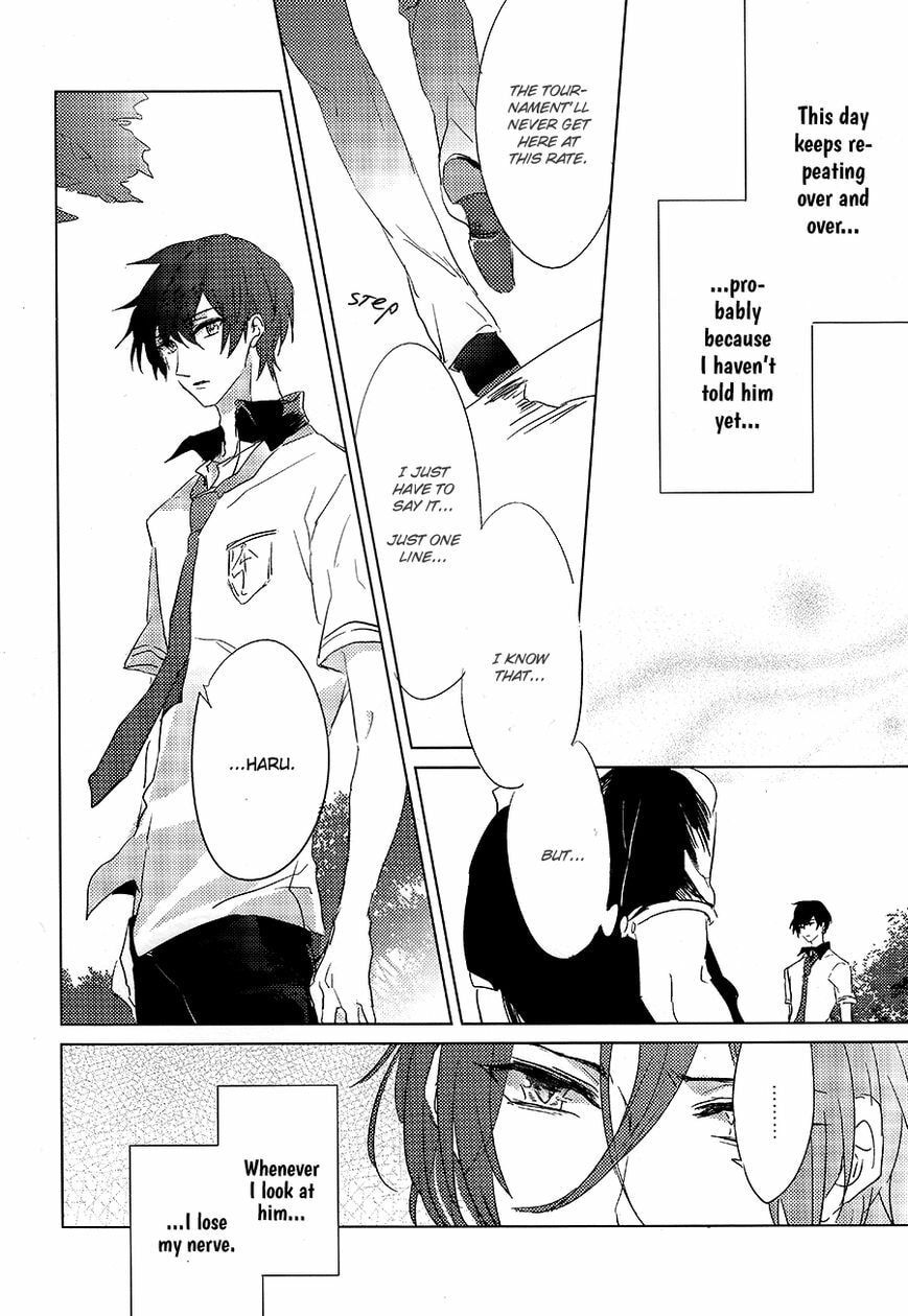 Read Free! dj - Loop the Xth Day chapter 1 image 7 on Lezhin