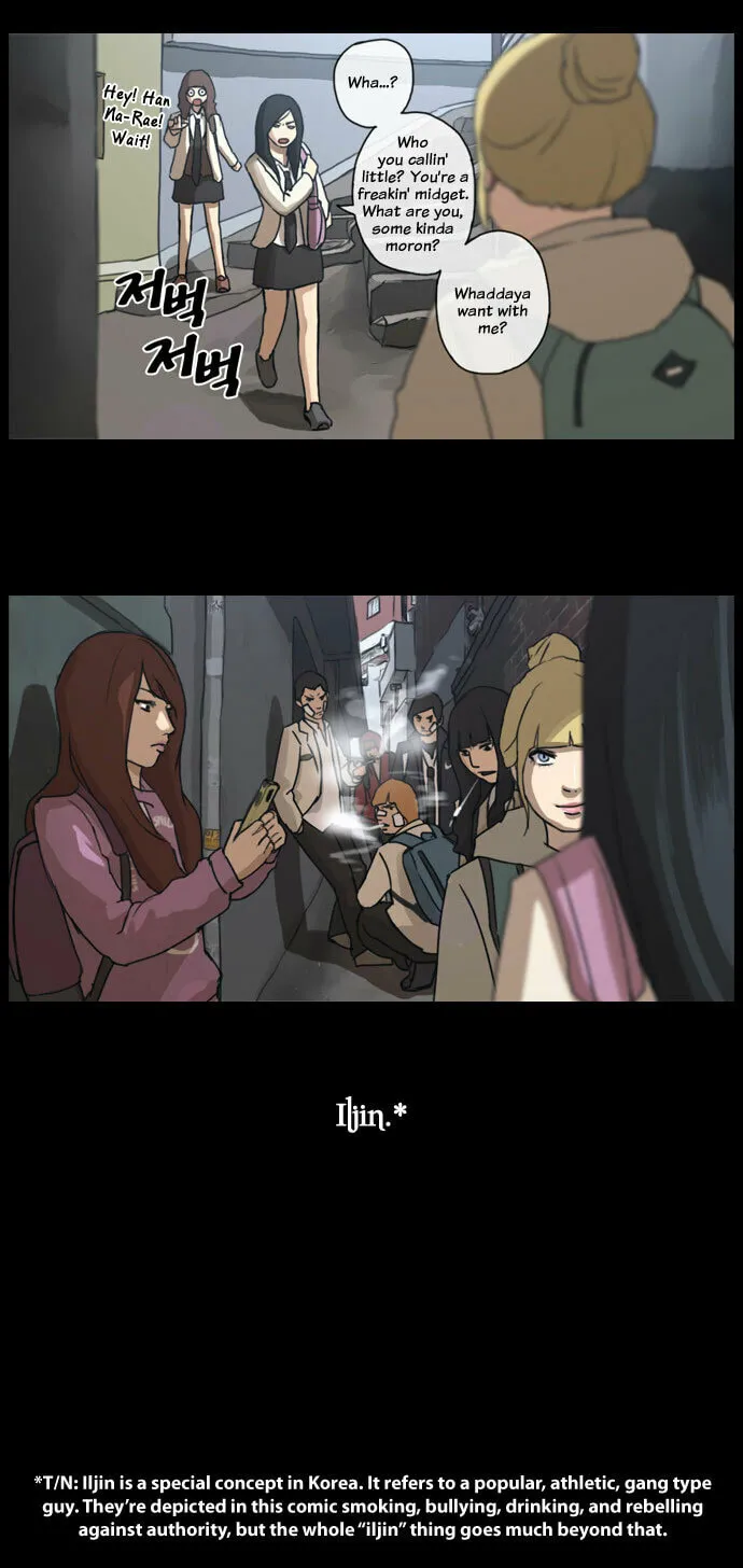 Read Free Draw chapter 0 image 6 on Lezhin