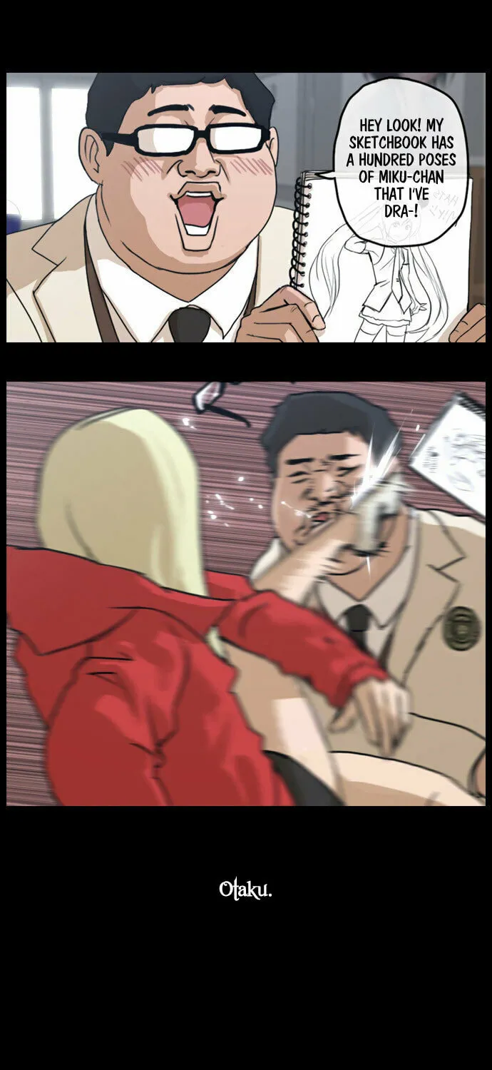 Read Free Draw chapter 0 image 7 on Lezhin