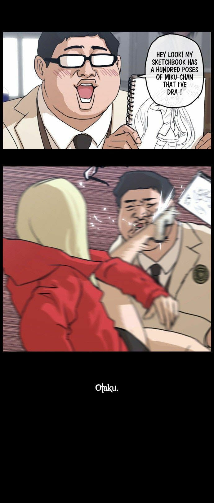 Read Free Draw chapter 1.1 image 6 on Lezhin