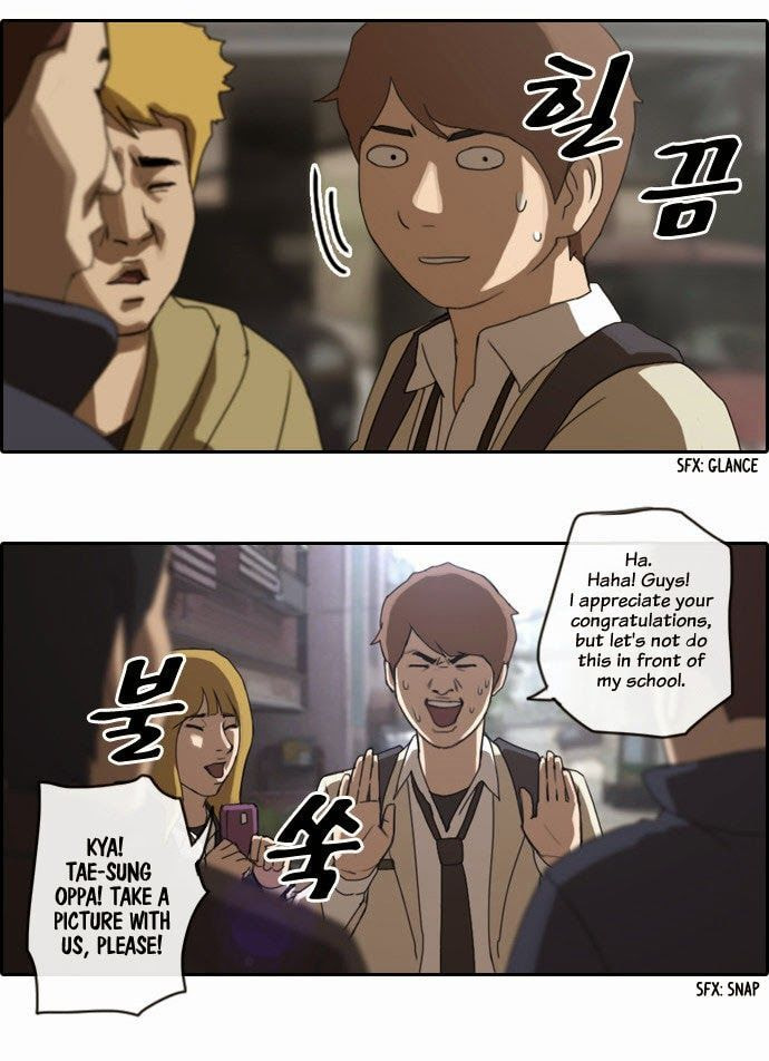 Read Free Draw chapter 1.2 image 12 on Lezhin